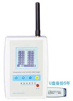 冷藏车温湿度记录仪